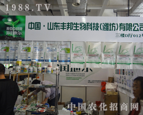  �S������ɞ��ʮ�ˌ�ɽ�|ֲ���������c