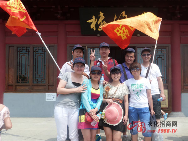 登臨劉公島