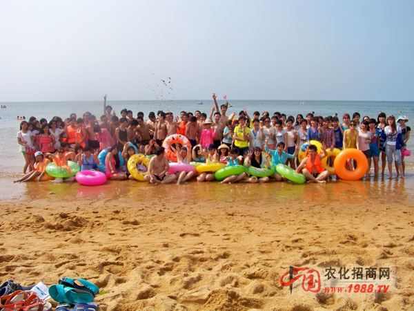 人眼球的海域中心