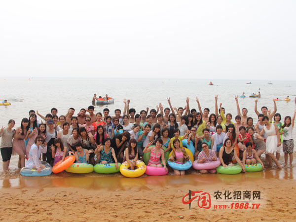 國際海濱浴場集體留影
