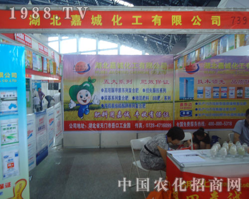 �γǻ����c��(j��ng)�N����s��2012�������r(n��ng)�Y����