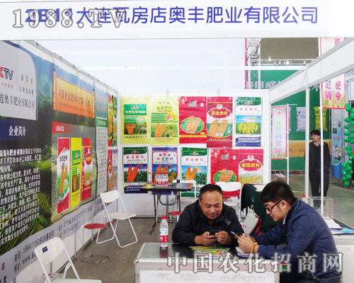 �W�S�ʘI(y��)��2013��6�ü��ַ��Ͻ��ו�(hu��)�ϱ��F(xi��n)