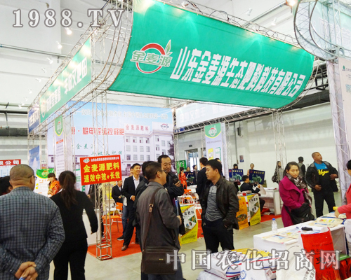 ����Դ����2013�|����ʡ���Ͻ��ו�(hu��)����o(w��)��