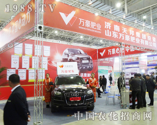 �f(w��n)���ʘI(y��)��2013�����Ö|���r(n��ng)�Yչ��ȫ���Ը�