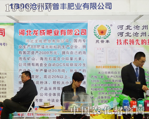 �����S�ʘI(y��)�ڵ����Ö|���r(n��ng)�Y���ו��ϫ@�ÿ�ٝ