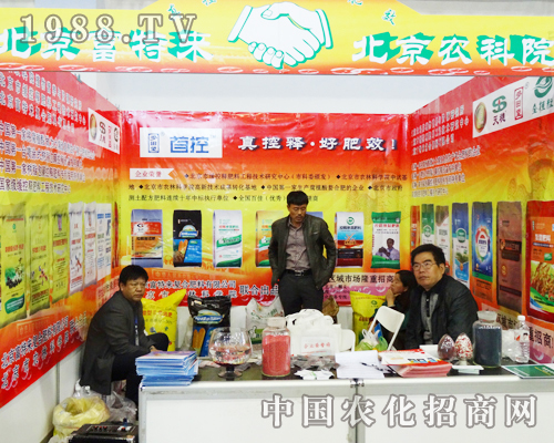 �������؁�(l��i)2013��6�ü��ַ��Ͻ��ו�(hu��)��ȫ������