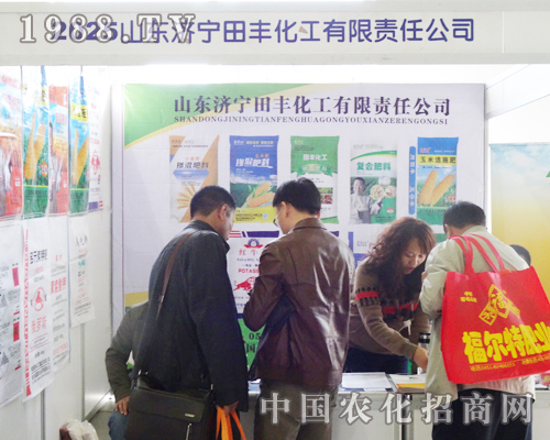 ��(j��)�����S������2013�L(zh��ng)�����ϕ�(hu��)չλ�T(m��n)ͥ����