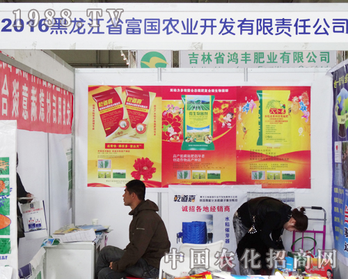 �����r(n��ng)�I(y��)׌��(j��ng)�N���ڵ�6���L���r(n��ng)�Y��(hu��)�ϝM�d���w