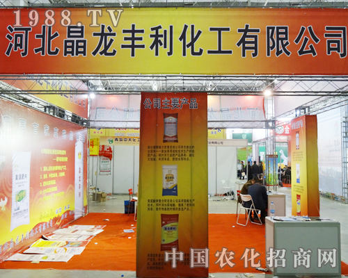 ɽ�|�A���ʘI(y��)��(qi��ng)������2013�L(zh��ng)���r(n��ng)����(hu��)