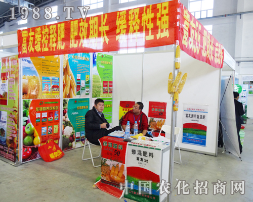 2013�����Ö|��ʡ���ϕ�(hu��)�ϵĸ��ѷ���