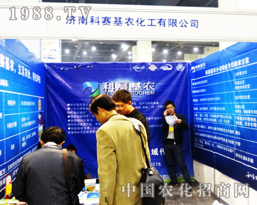 http://www.czcghg.com/qiyeku/cnkesai/