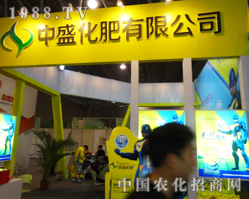 2013ȫ(gu)׏(f)ʕ(hu)Ͽʢ