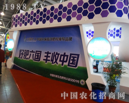 201314׏(f)ʕ(hu)ϵ(gu)