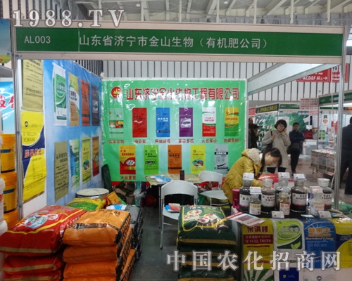 ��������gӭ������2013ȫ��ֲ����