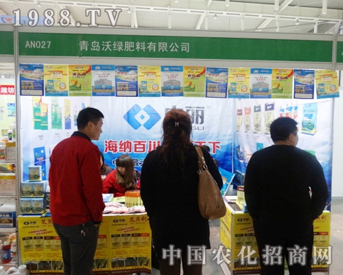 �־G������2013���Ͼ�ֲ�����ו�(hu��)���J(r��n)������