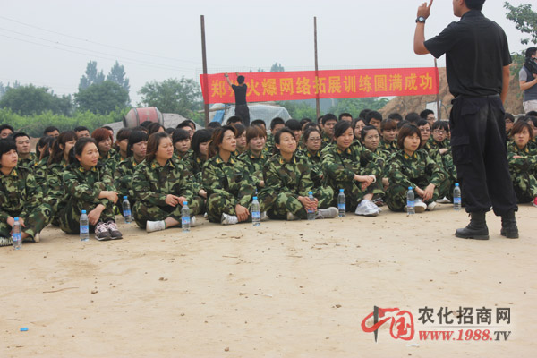 組建團(tuán)隊
