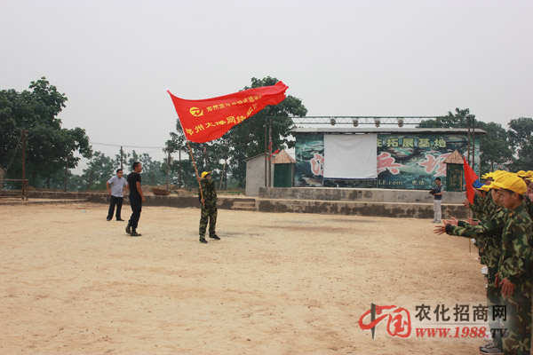 在體驗(yàn)中收獲成長
