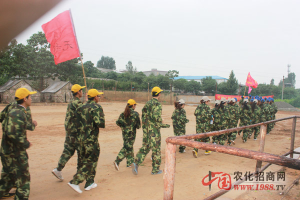 堅持就是勝利