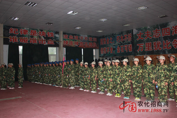 默契報數