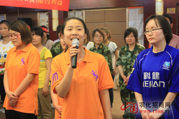 競(jìng)選