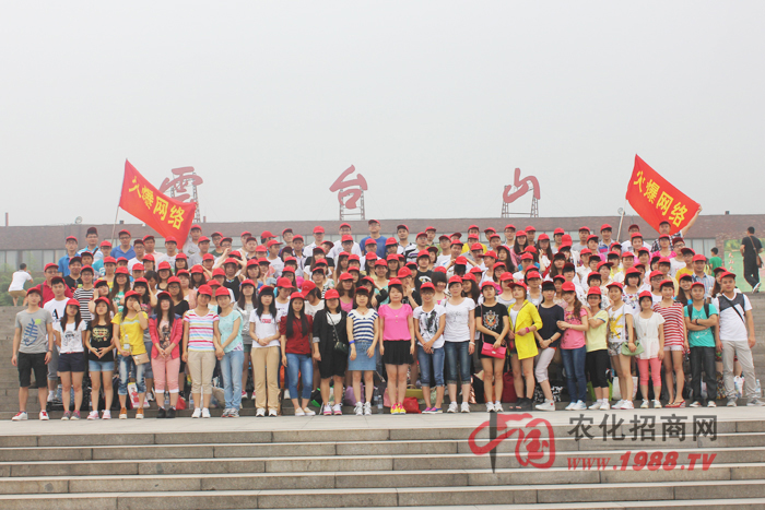 �𱬈F(tu��n)꠼��w��Ӱ