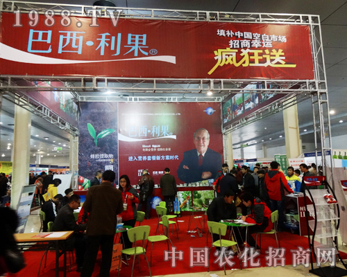 2014�ʝ��r(n��ng)�Y���ϰ���������չλ������