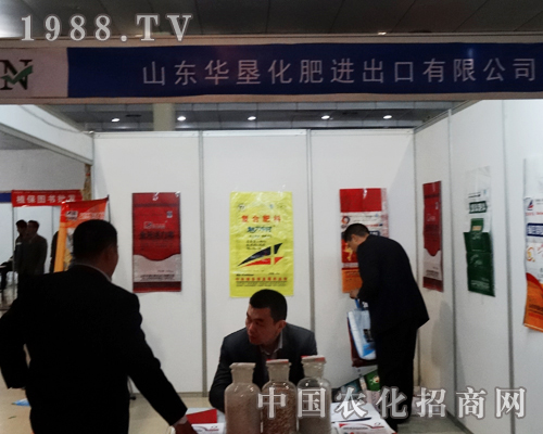 ɽ�|�A����2014�ʝ��r(n��ng)�Y���Ϸe�O�����a(ch��n)Ʒ