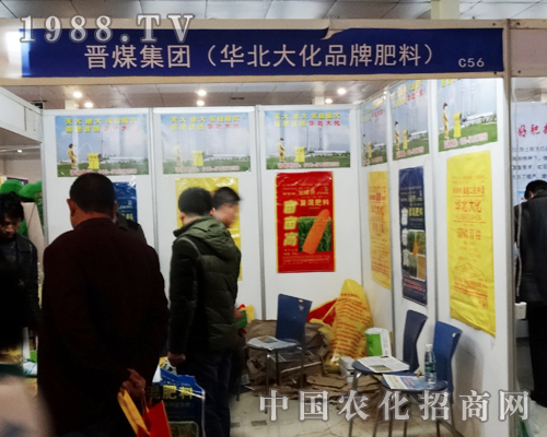 �xú���F���ą�չ2014�ʝ��r(n��ng)�Y��