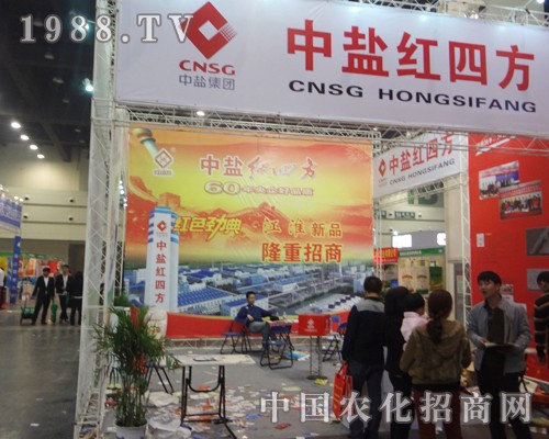 2014��ԭ�����p����(hu��)