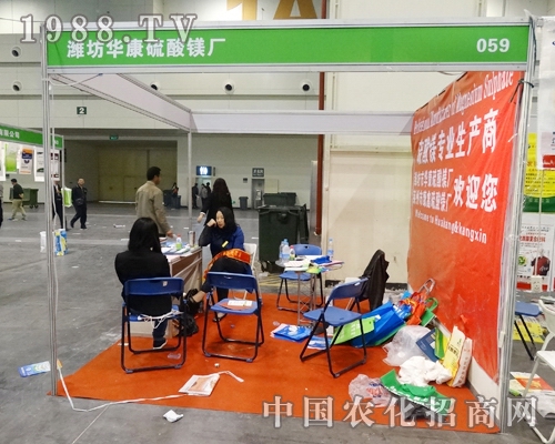 �A�������V�S�e�O����2014���ݷ��Ͻ�����