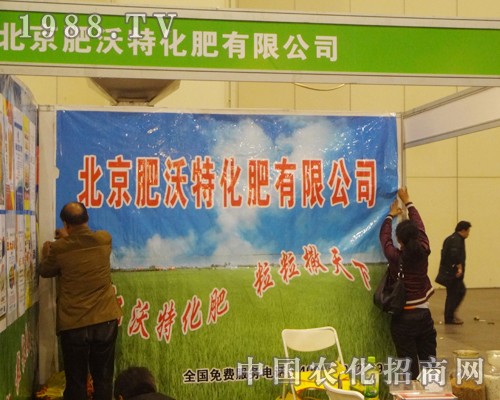 �����������L(f��ng)���B�B���ں��Ϸ����p�����Ͻ�������