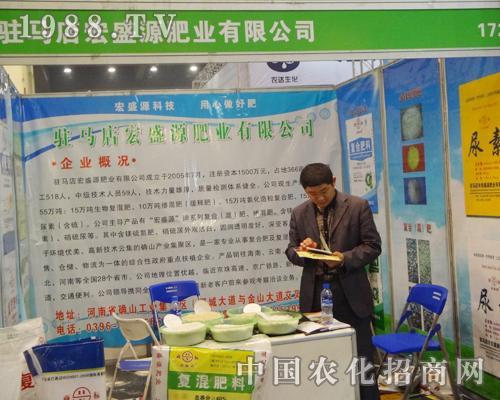 ��ʢԴ�ʘI(y��)�J�慢�ӵ�11��������ԭ���ϕ�