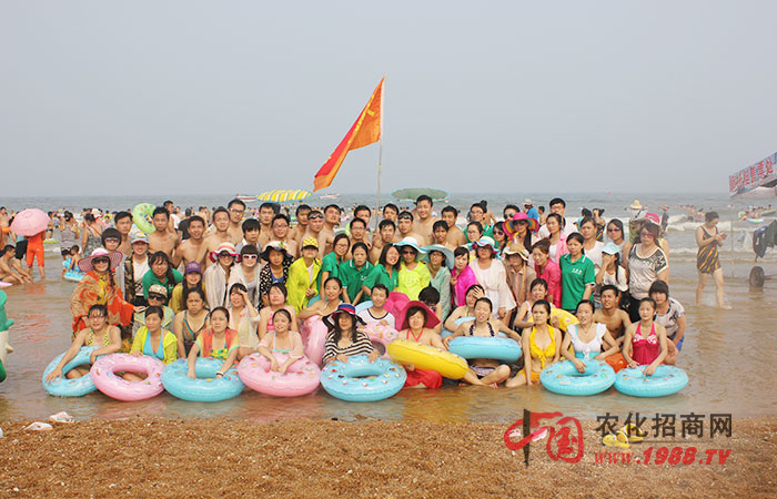 海邊游戲