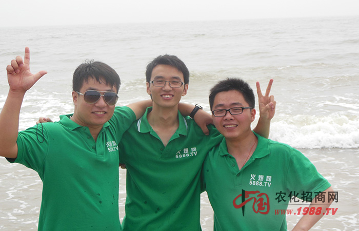 海邊拍照