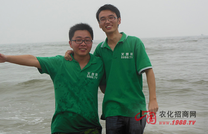 海邊拍照