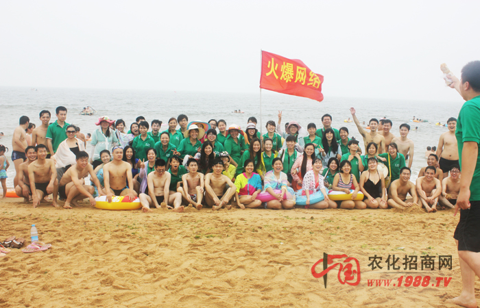 http://www.czcghg.com/active/2014rizhao/news_888.html