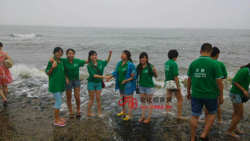快樂(lè)的旅行,美麗的日照