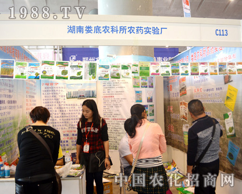 ��2015�Ϸ��r(n��ng)�Y��(hu��)����r(n��ng)�����ل�(chu��ng)�ѿ�(j��)