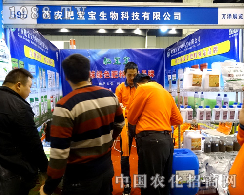 2015�����r(n��ng)ˎչ �ʌ����n���ǈ�(ch��ng)