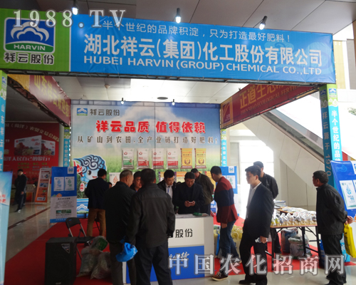 �������ƻ�����2015�Ї�(gu��)�ʝ��r(n��ng)�Y��(hu��)