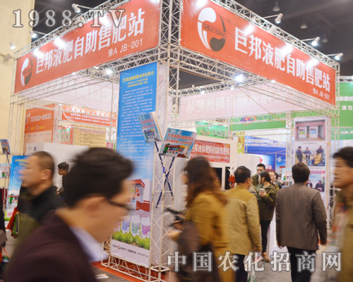 �ް�Һ�ʞ�2015����ԭ���ϕ�(hu��)���������c(di��n)