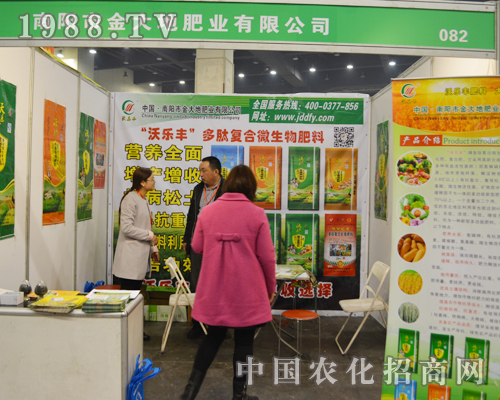 ��ʮ������ԭ���ϕ���������н��طʘI(y��)���޹�˾�y���֘��S�����ďͺ�