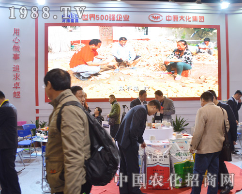 2015����ԭ���ϕ�(hu��)����ԭ���c���y��ͬ��