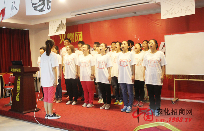 戰(zhàn)勝自己,贏在團(tuán)隊(duì)