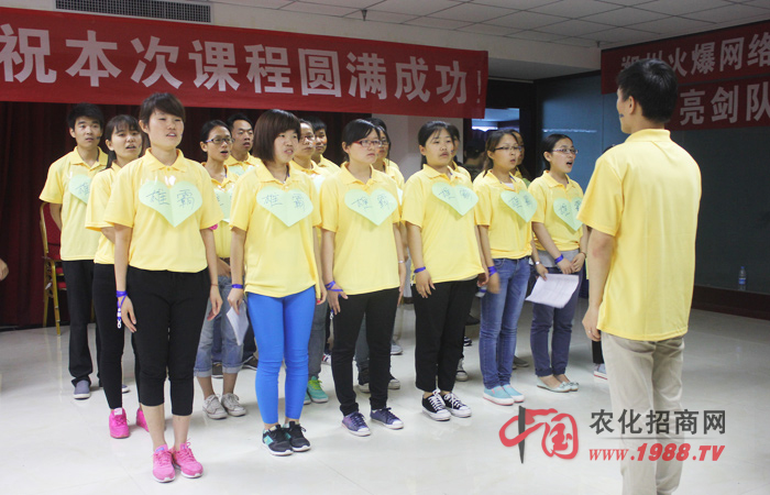 感恩團隊,感謝領(lǐng)導
