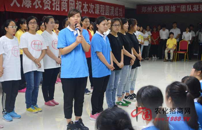 付出不亞于任何人的努力-記火爆培訓
