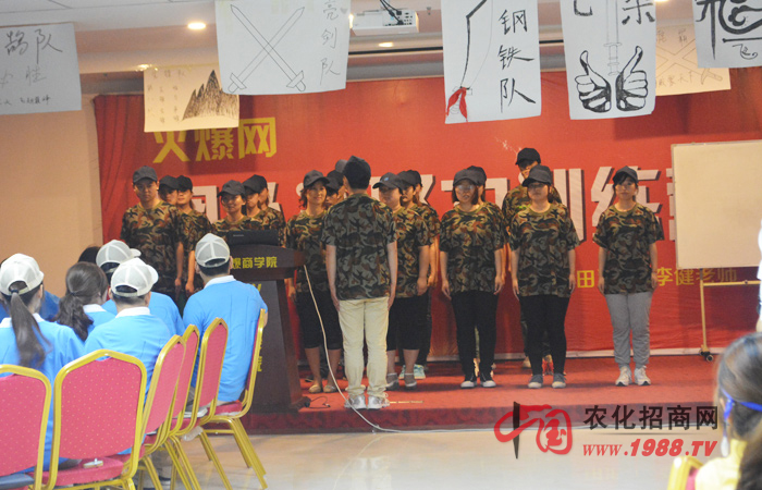 團(tuán)隊風(fēng)采展示
