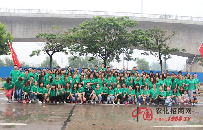 攀登泰山,超越自我