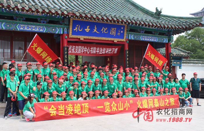 堅(jiān)持與信念共存