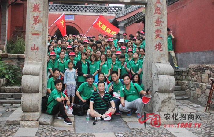 五岳獨尊 好一幅波瀾壯闊的祖國山河秀美圖